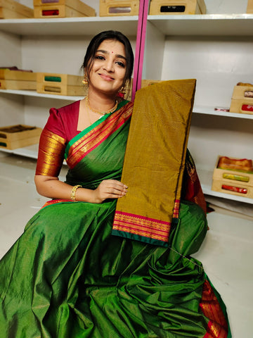 వింటేజ్ కలెక్షన్