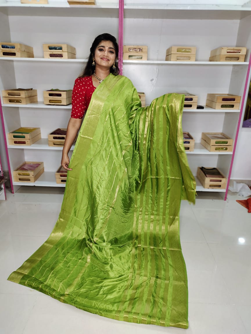 ఆషాడం క్లియరెన్స్ సేల్