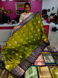 Usha