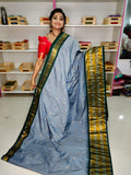 Ashadam sale