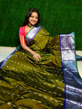 జిఎస్1250