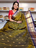 Vintage Gadwal sale