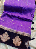 50% mango silk