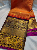 Primium gadwal sale