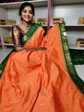 దసరా ఆఫర్