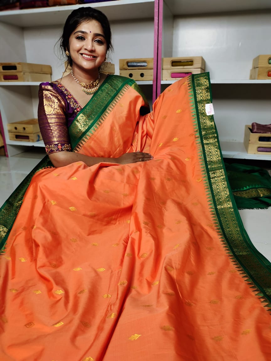 దసరా ఆఫర్