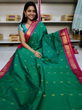 Gadwal offer sarees