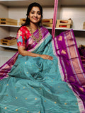 Vitange gadwal silk