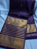 Vintage valli gadwal