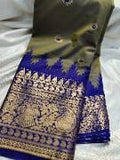 Ashadam. Gadwal sale