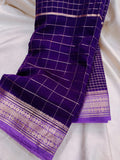 PM SILK