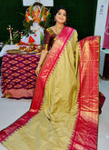 పిఎం2600