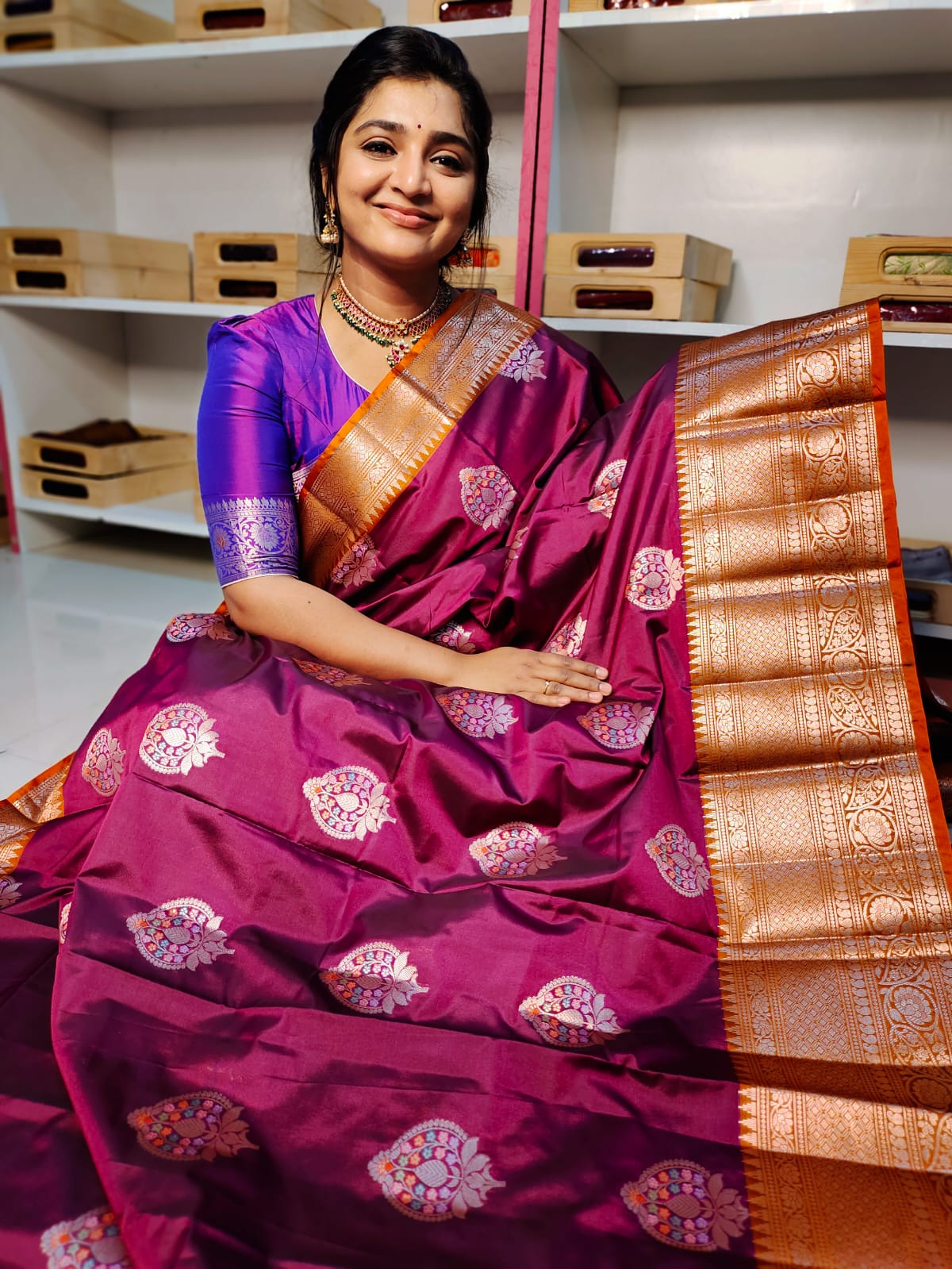BS1550 గురించి