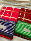 1+1 katan saree