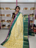 Ashadam sale gadwal silk saree
