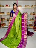 Ashadam sale