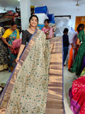 ఎసి 1650