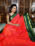 జివి1250