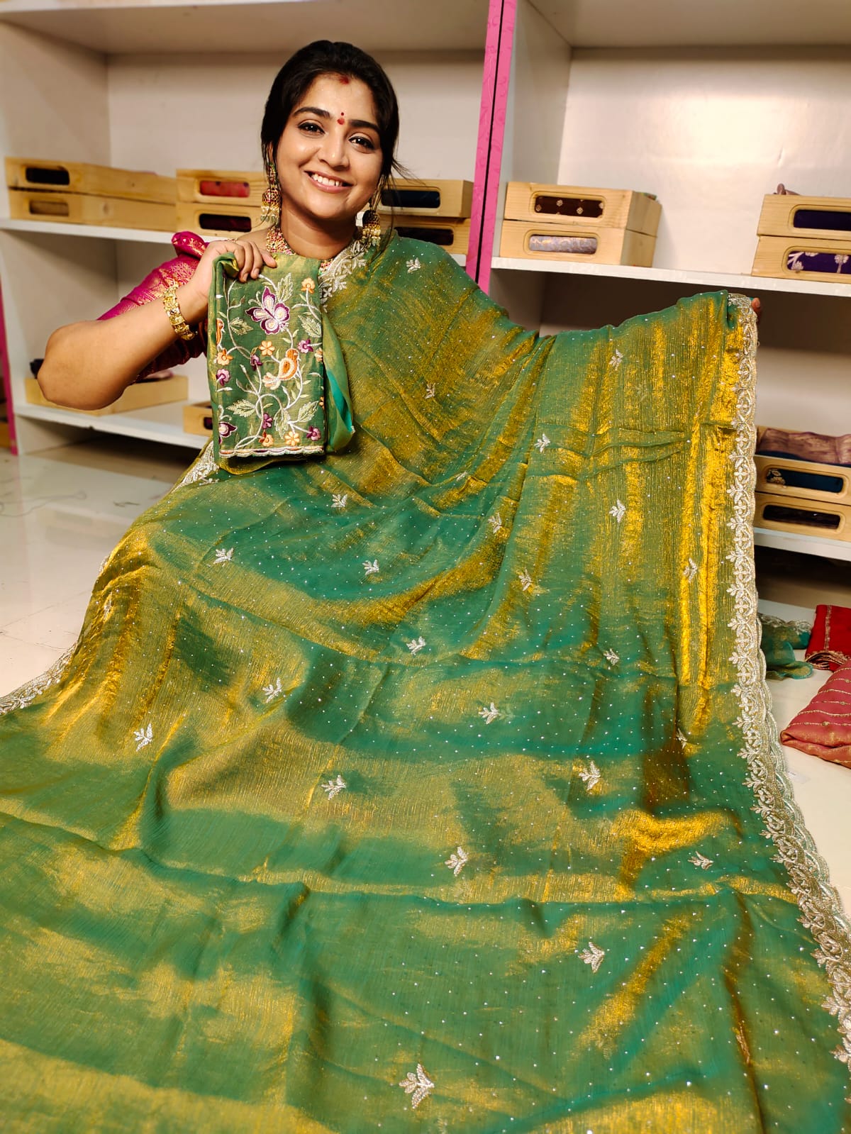 ఎస్ఎస్ 1350
