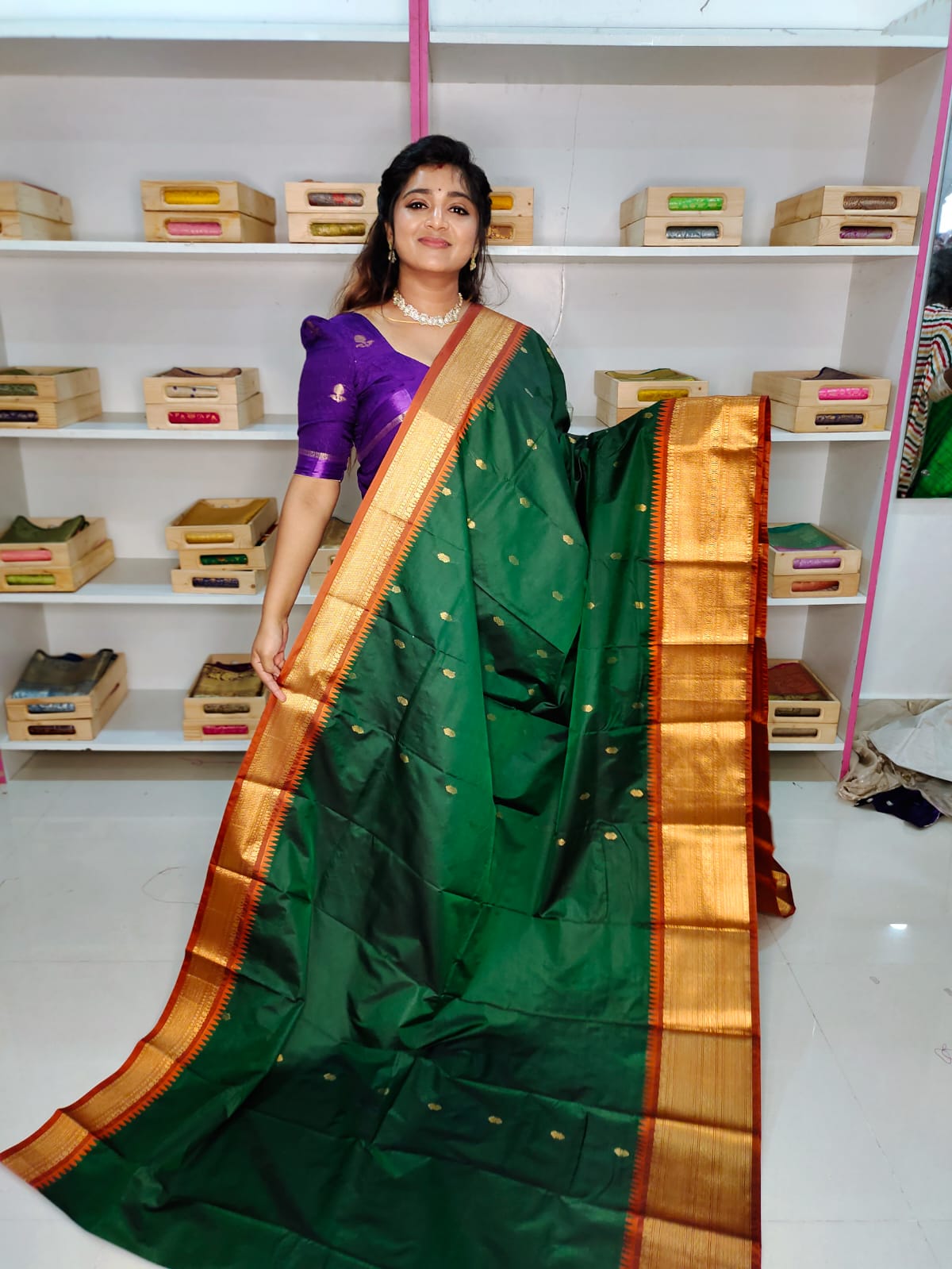 ఆషాడం సేల్