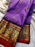 Primium gadwal sale