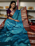 BS1550 గురించి