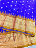 ఎన్‌పి1250