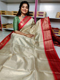TC1550 పరిచయం