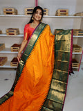 జివి2500