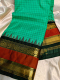 Sravanam gadwal sale