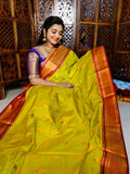 పివి1450