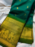 Ashadam. Gadwal sale