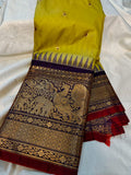 పిఎం2600