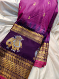 Primium gadwal sale
