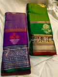 1+1 offer sarees