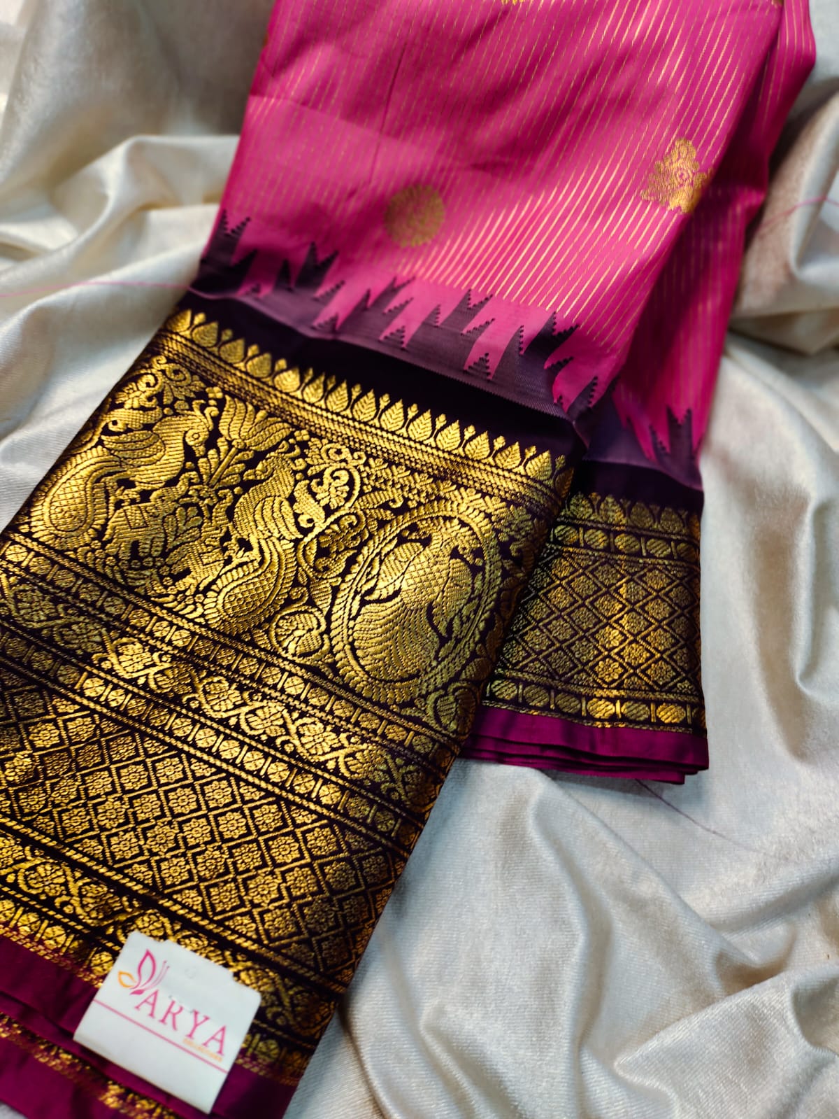 Primium gadwal sale