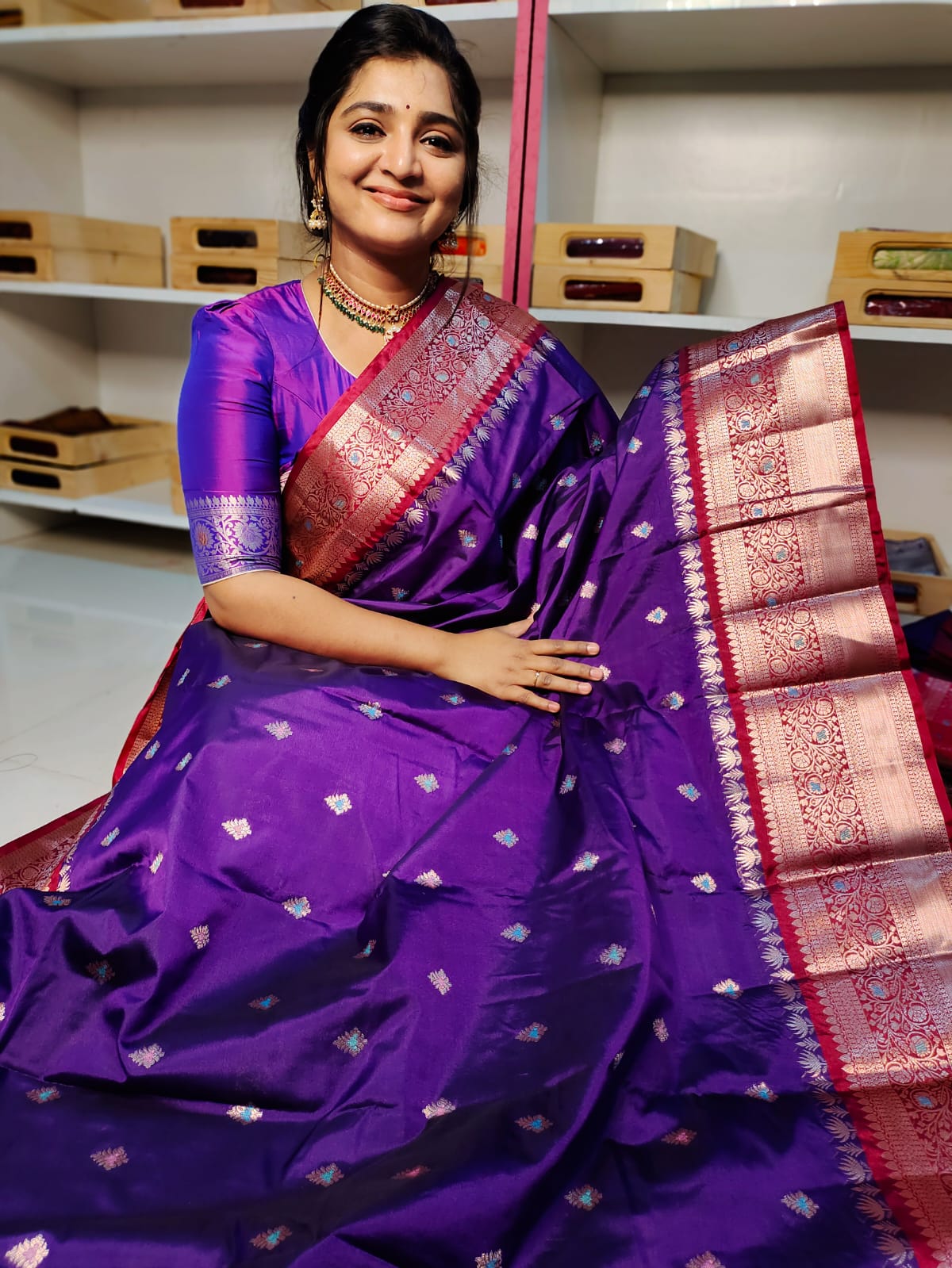 BS1550 గురించి