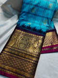 Primium gadwal sale