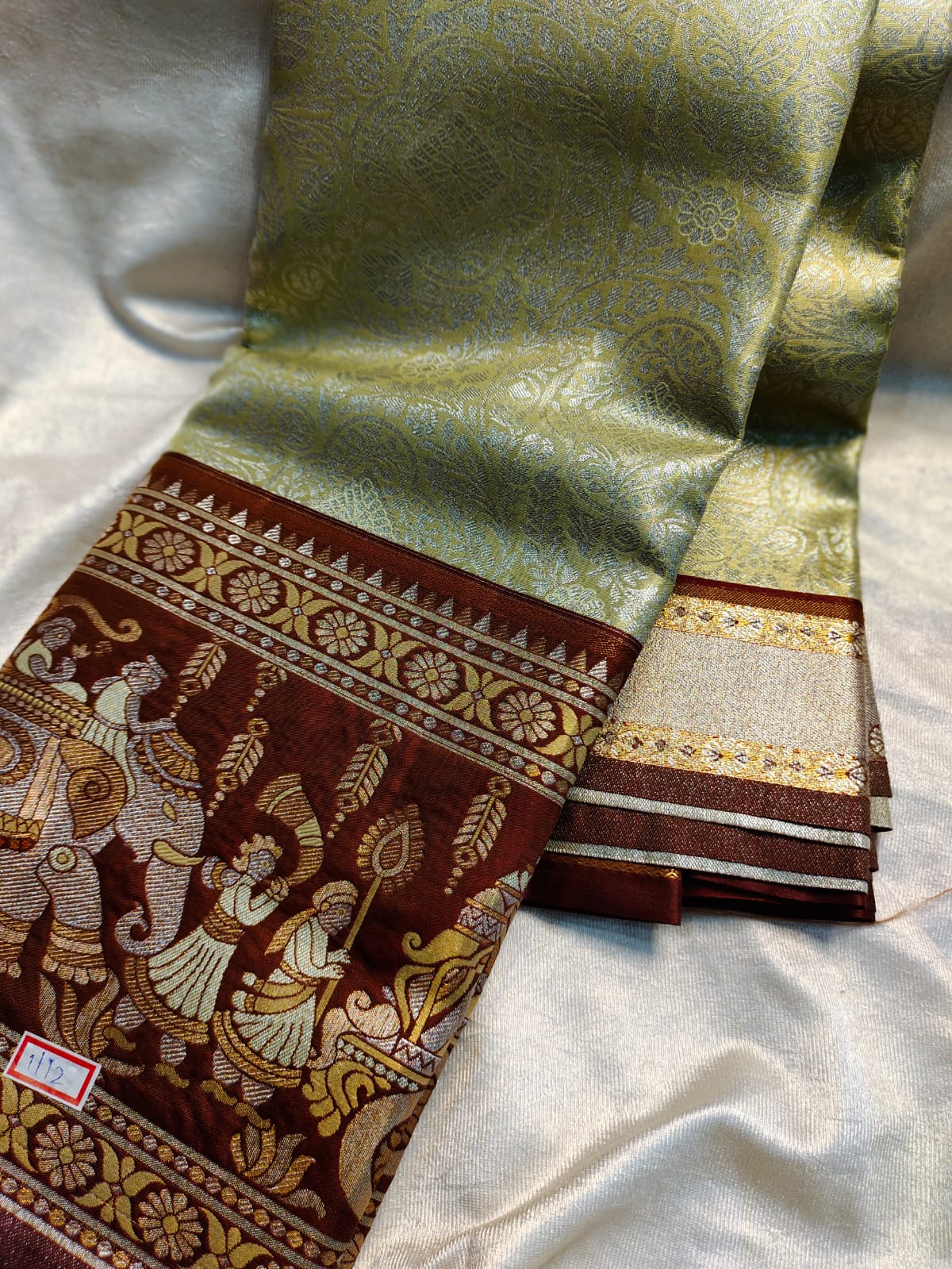 Meenakshi kanchi