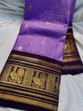 Vintage valli gadwal