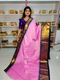 Ashadam sale