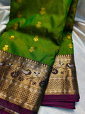 Gadwal sale