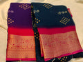 1+1 HO silk