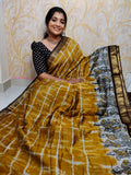 MS1350 పరిచయం