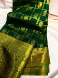 Gadwal sale 1599