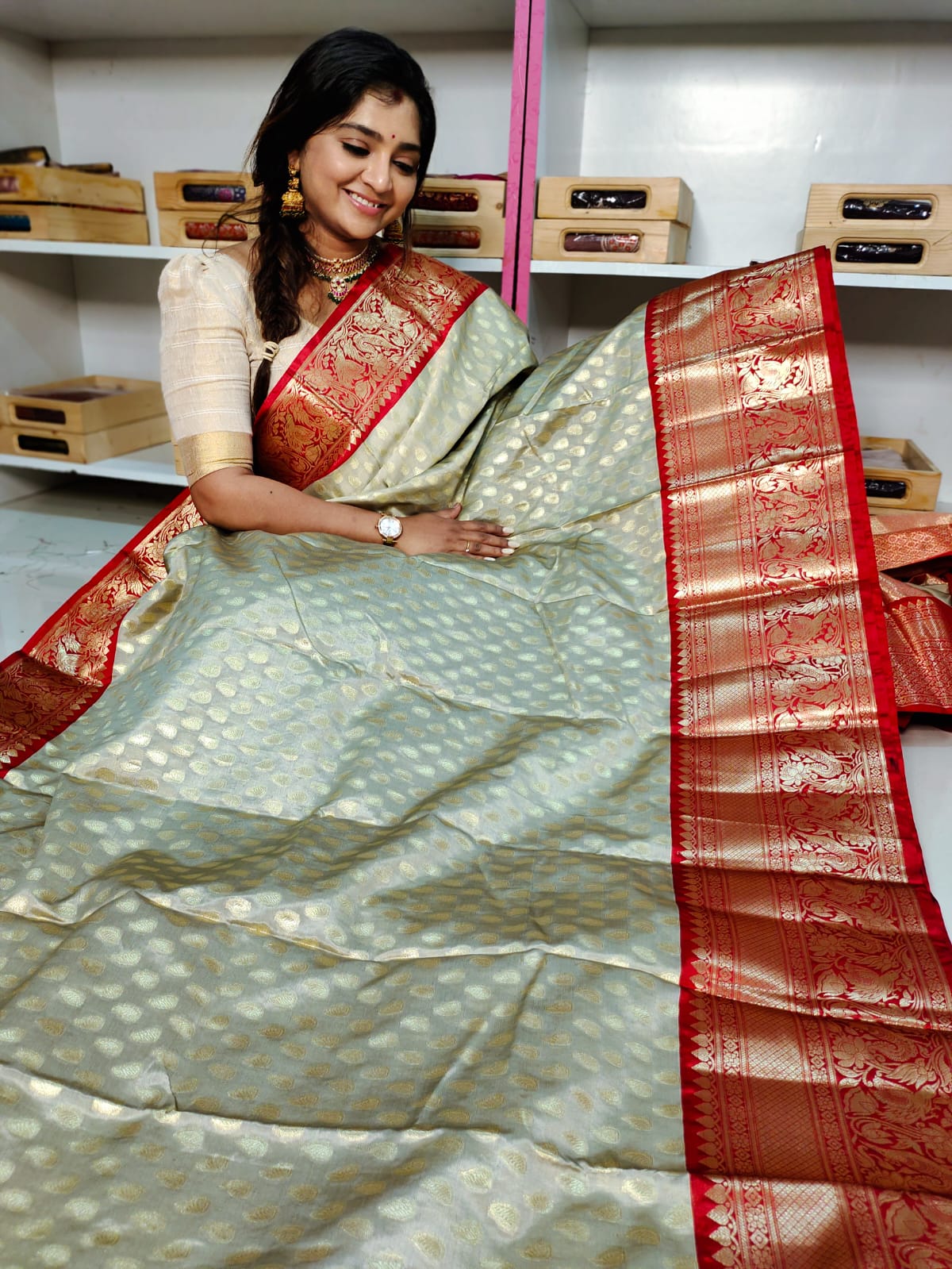 ఎస్‌బి1650