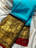 Primium gadwal sale