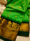 Gadwal sale