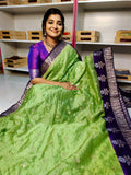 BS1650 గురించి