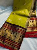 Primium gadwal sale